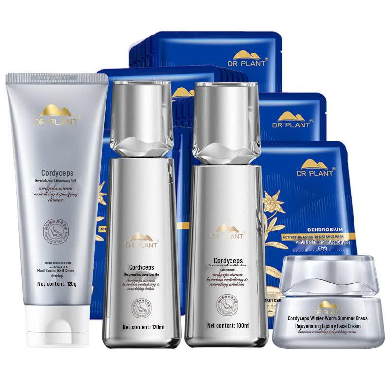 DR PLANT Cordyceps & Dendrobium 34-Piece Skincare Set
