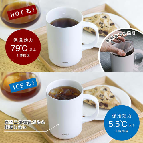 HARIO Ceramic Coated Double-Layer Vacuum Insulated Mug, White, 470ml, with Lid, CMG-470-W