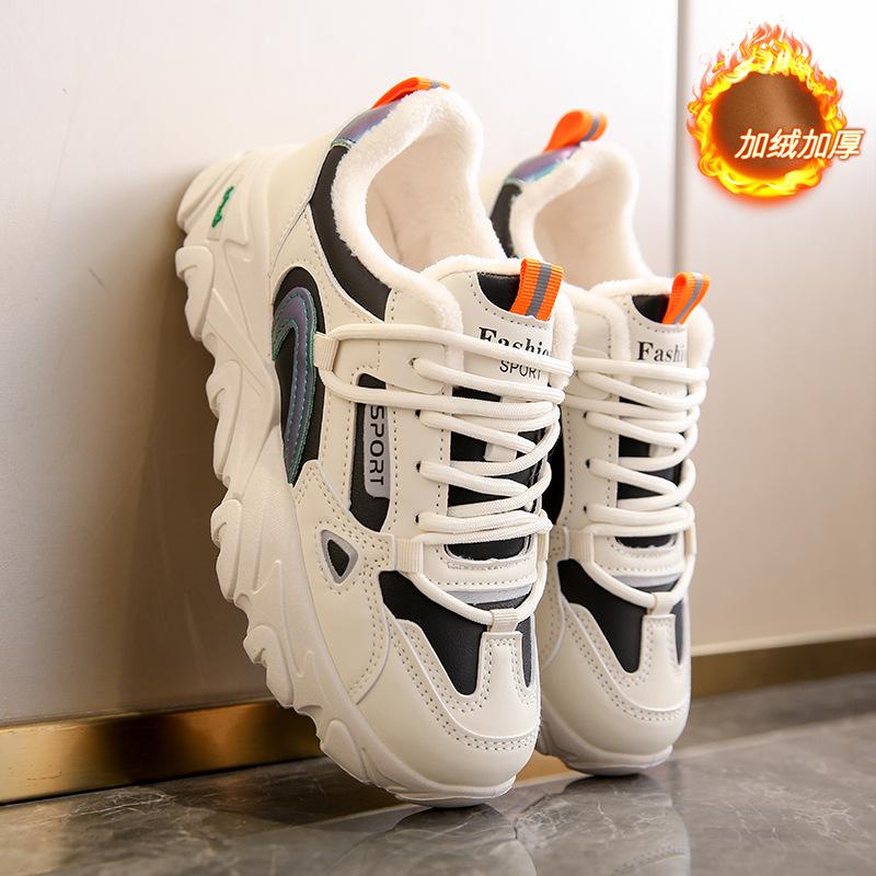 Damenschuhe Herbst und Winter neue Leder-Sneaker modische dicksohlige Samt-Dad-Schuhe trendige warme Freizeitschuhe können