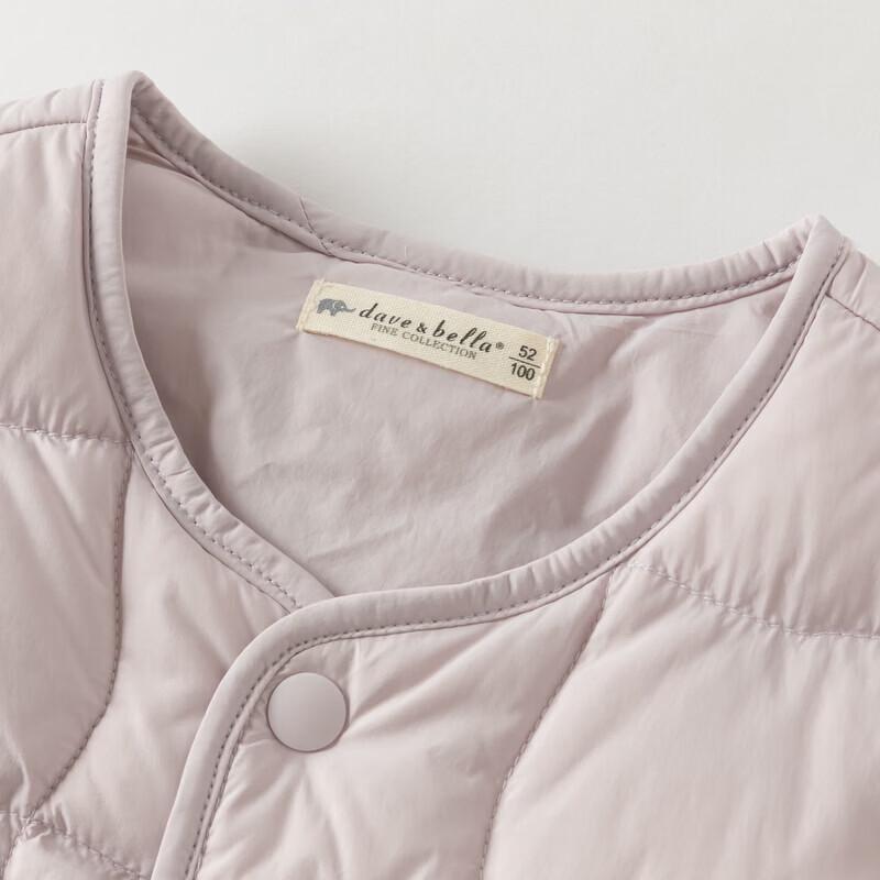 DAVE&BELLA Kids Lightweight Waterproof Down Vest