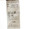 EDIFICE Stainless collar coat L Khaki Brown Men's Used
