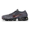 Air VaporMax Explorer