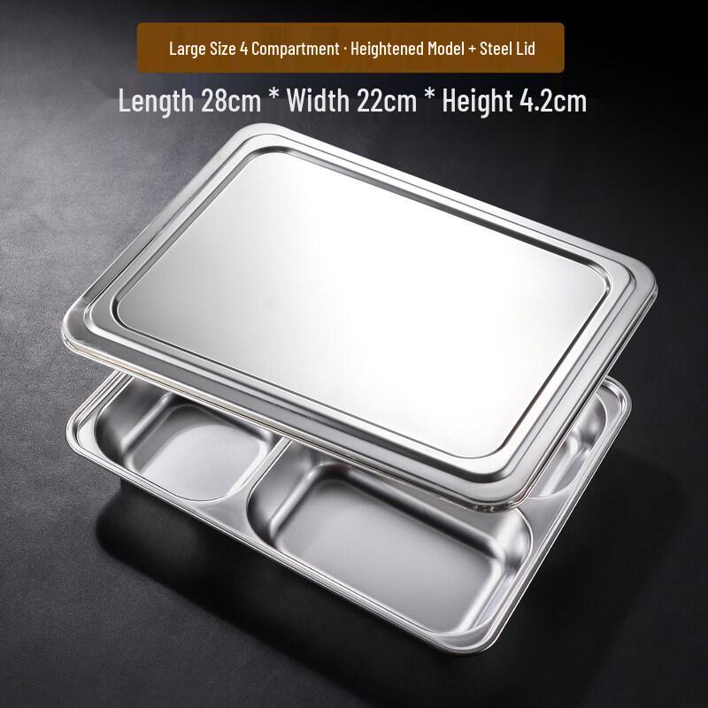 Tiayajing Food-Grade Stainless Steel 4-Compartment Divided Tray