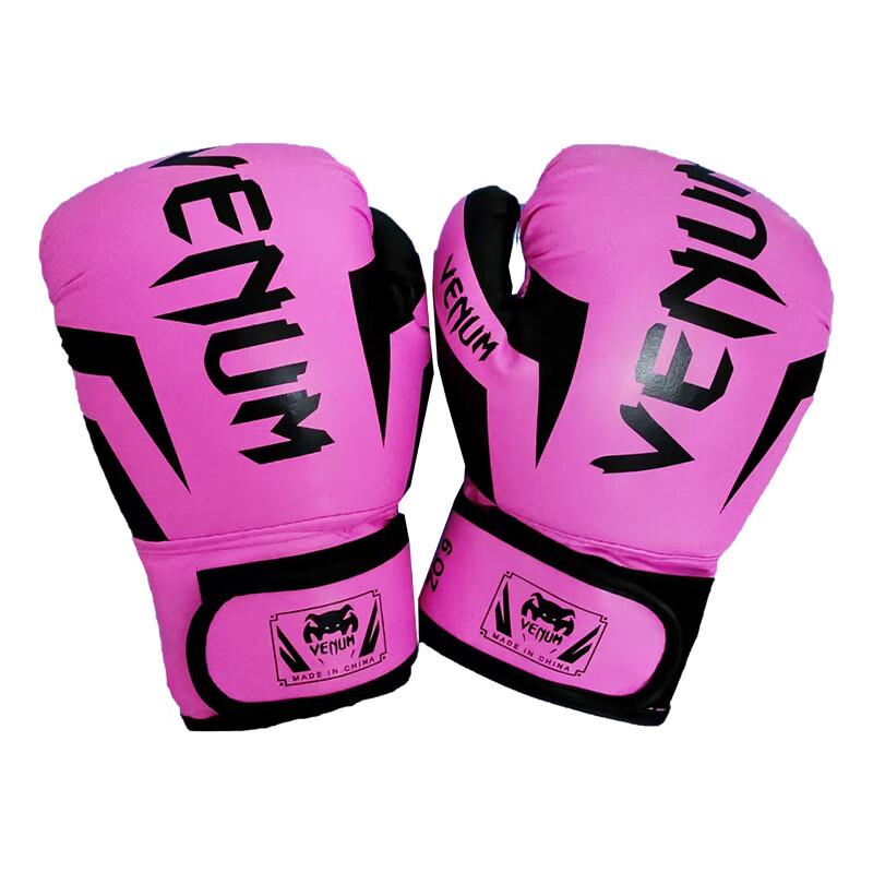 Hui Qi Lu Adult Boxing & Muay Thai Training Gloves