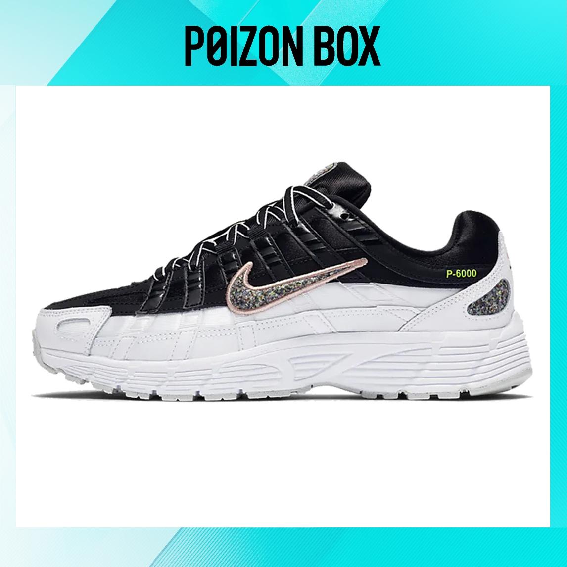 

кроссовки Nike Wmns P-6000 Se Coral Stardust CJ9585-001