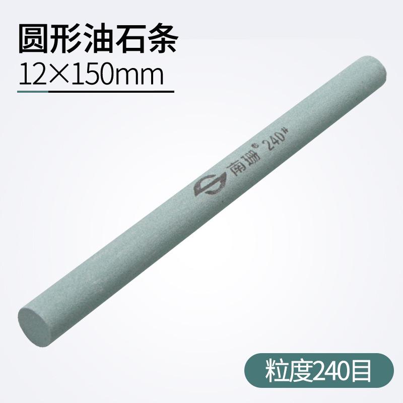 Profesionální kulatá olejová brusná páska Přenosný brousek na nože Nástroje pro broušení nožů Broušení Leštění Abrazivní páska