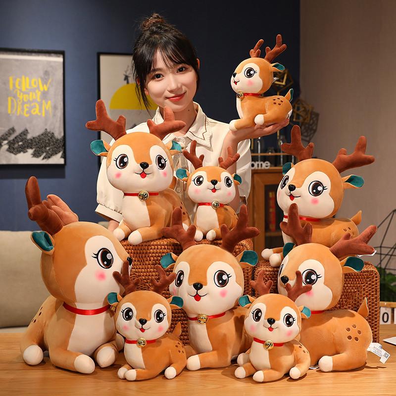 Cartoon Christmas Elk Doll Plush Toy Sika Deer Doll Children'S Soothing Pillow Ragdoll