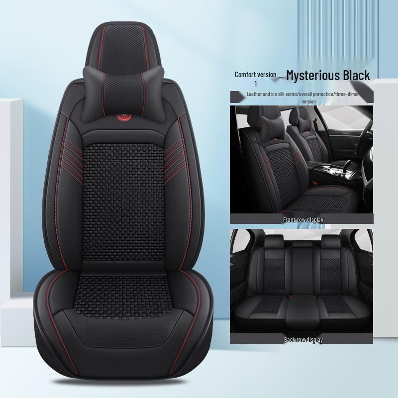 High-End Nappa Leather Ice Silk Car Seat Cushion - Universal Fit, Luxurious Summer Comfort.