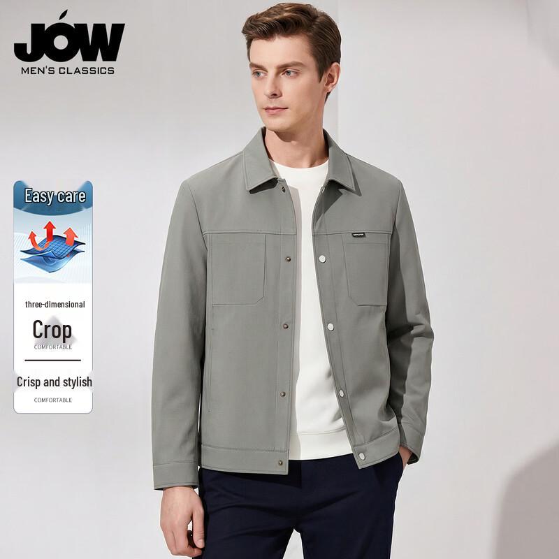 JOW Men s Simple Lapel Business Bomber Jacket M