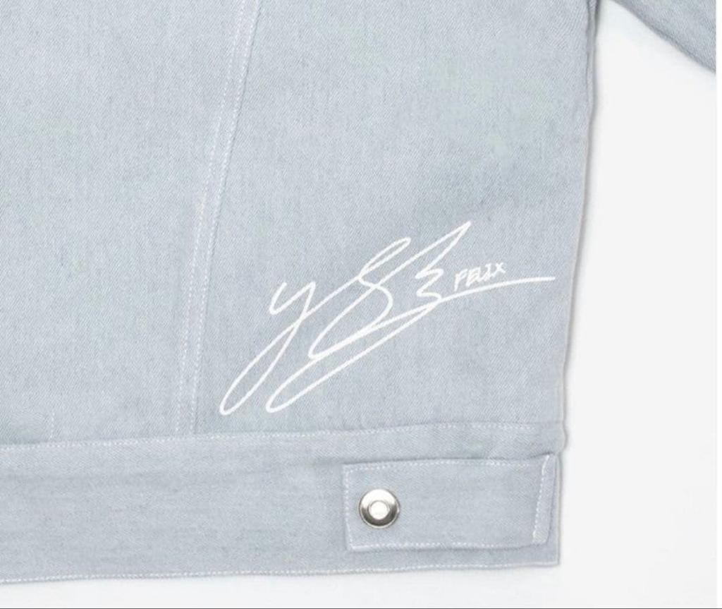 [USED] Felix Men's Pro Denim Jacket