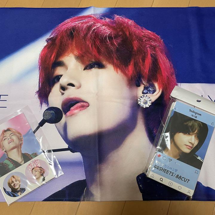 

[USED] BTS Taehyung