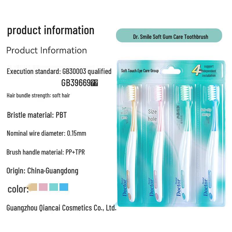 Dr. B DR6401 Soft Gum Care Toothbrush
