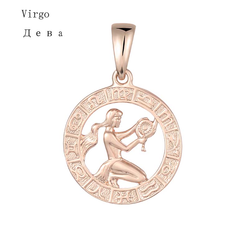 FJ 12 Zodiac Sign 585 Gold Color Constellation Rose Pendants Capricorn/Gemini Twisted + 50cm Chain Women Men Zircon