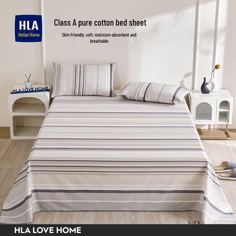HLA Bamboo Fiber Single Bed Sheet