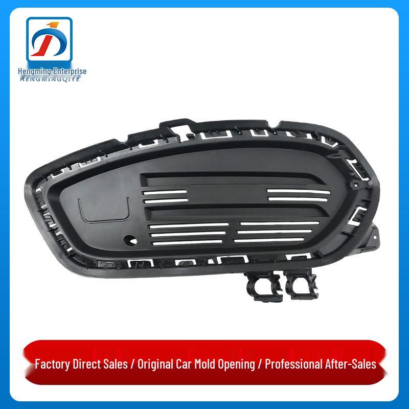 

Mercedes-Benz CLA-Class W117 Front Bumper Grille Air Vent Base (Part Numbers 1178852222 & 1178852322) Driver Side Left