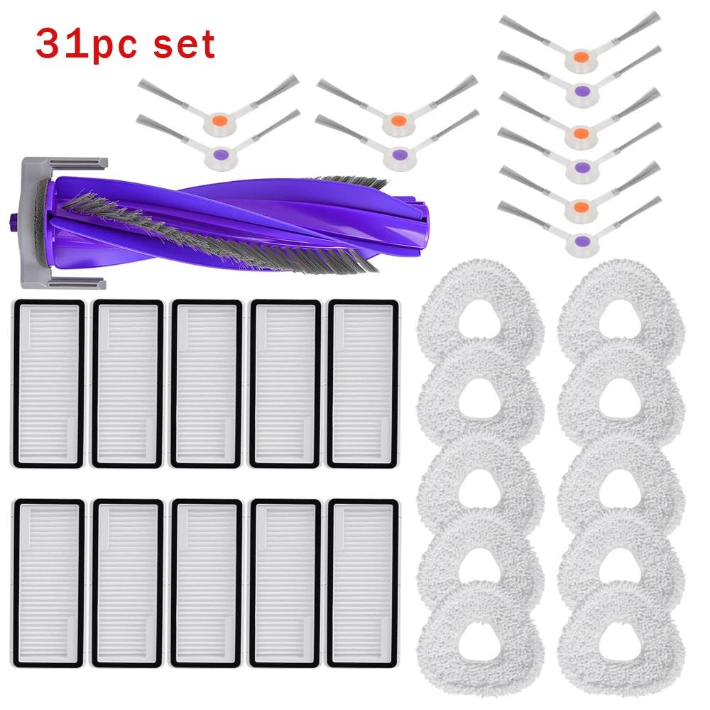 Wischmopptücher Rollbürsten Seitenbürsten Hauptbürste Filter Ersatz für Narwal Freo X Ultra /J4 /J4 Lite Staubsauger Zubehör Teile