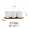 Ceramics Spice Jar Three-piece Set Home Kitchen Supplies Spice Container Salt Shaker Seasoning Box Condiment Box Seasoning Jar