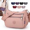 Women's Large Capacity Nylon Crossbody Mommy Bag
