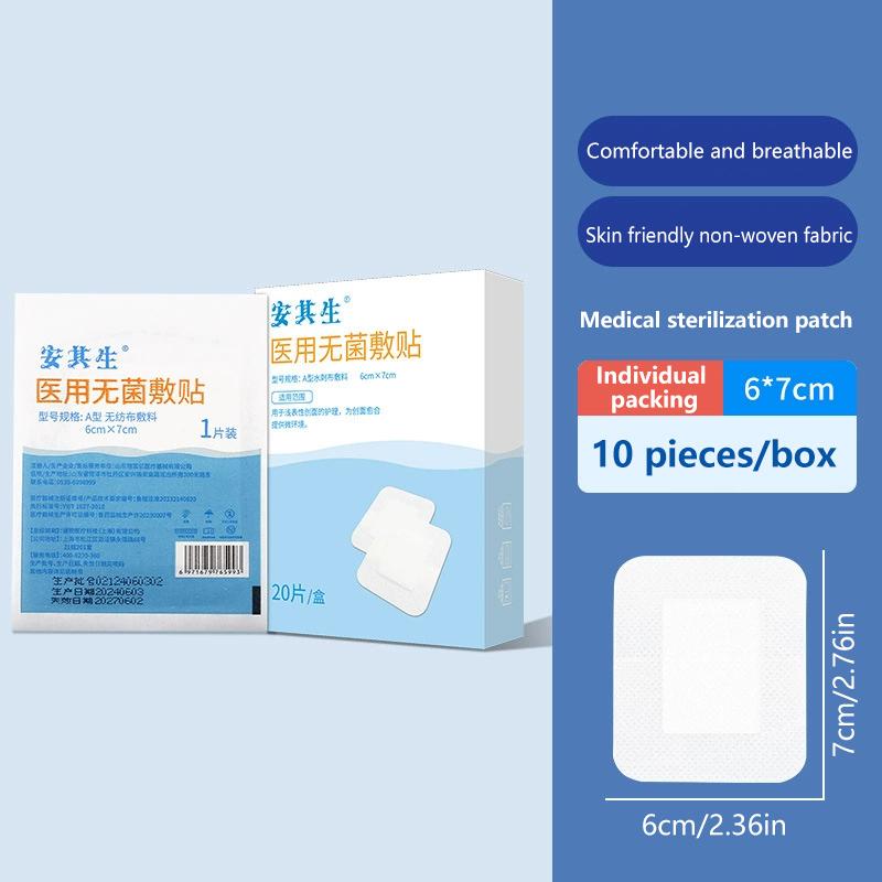 

10/20 шт. Самоклеящиеся пластыри Большие стерильные повязки Нетканые пластыри для ран Пластырь-бандаж Адгезивные бинты Кожный пластырь