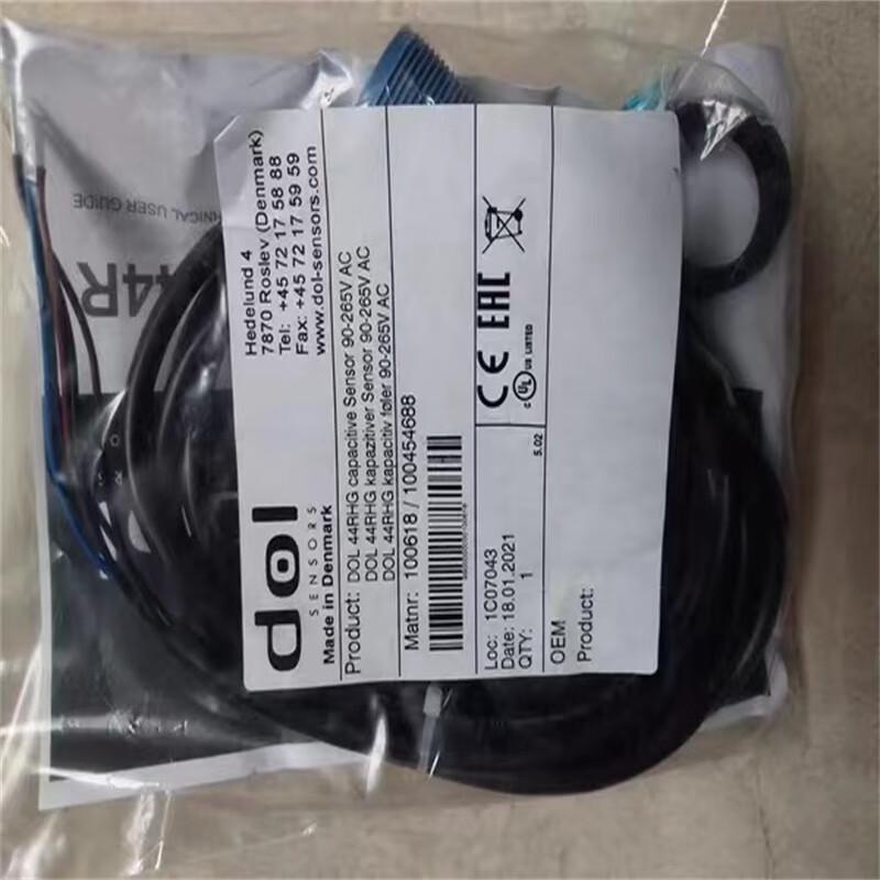 Zhonggongbang Feed Sensor Probe with Delay 1