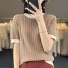 Summer Women's T-shirt Ice Silk Color Clashing Short-sleeved Twisted Knit Shirt Five-quarter Sleeve Hollow Lightweight Top Round Neck T-shirt