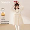 JELLYBABY Girls' Lace Collar Winter Princess Sweater Dress