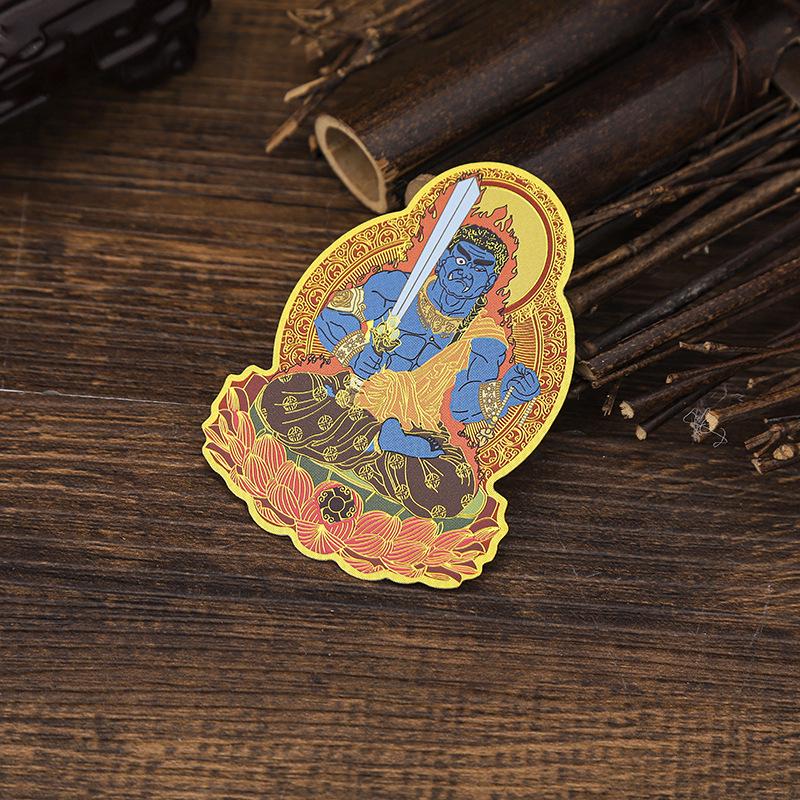 Zodiac Guardian Buddha Stickers: Samantabhadra, Mahavairocana, Guanyin Phone Ornaments.