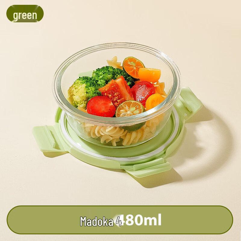 Ru Han Glass Microwaveable Lunch Box Set