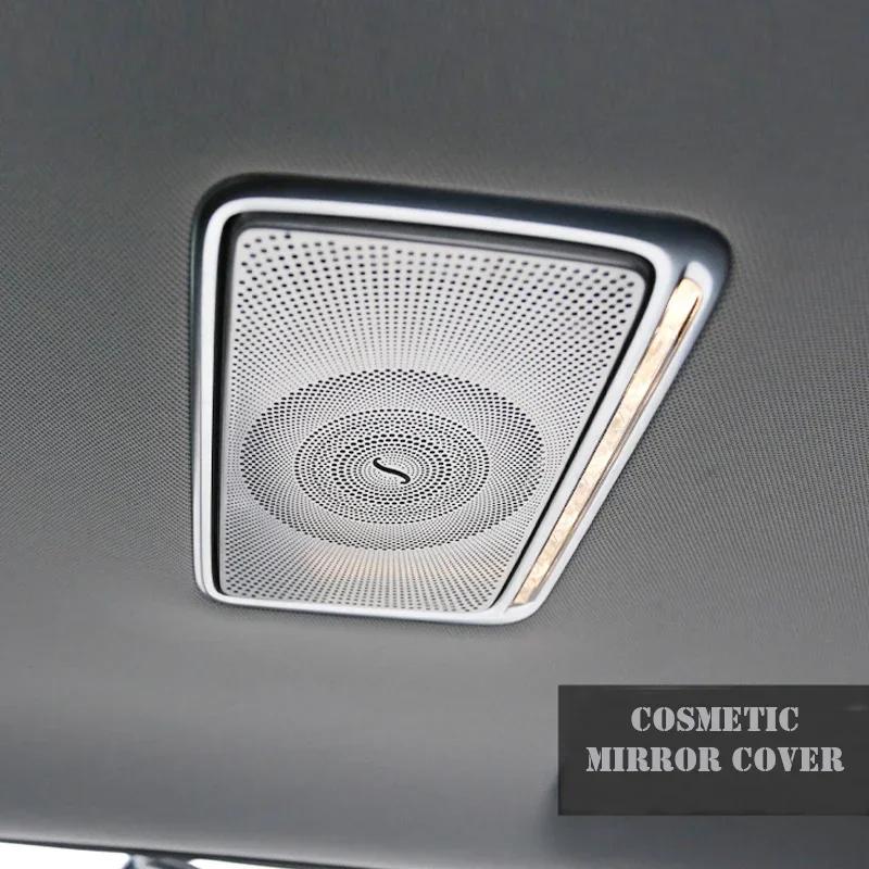 DUJF1 For Mercedes Benz S Class S320 S350 W222 Car Gate Door Loudspeaker Pad Audio Speaker Cover Trim Frame Sticker Accessories
