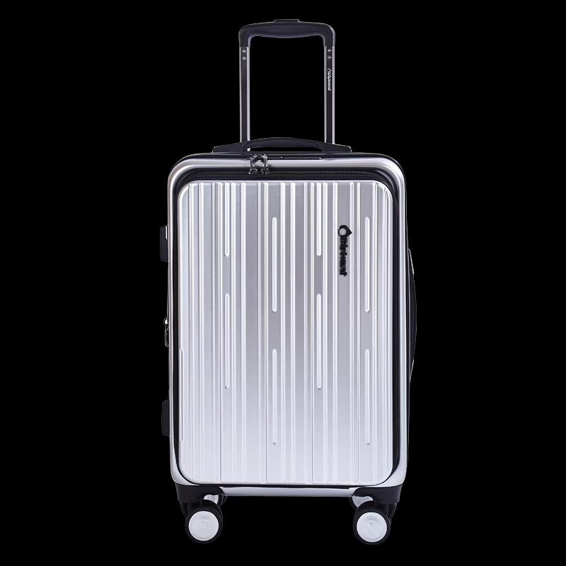 

Diplomat Expandable Business Travel Suitcase 20-inch