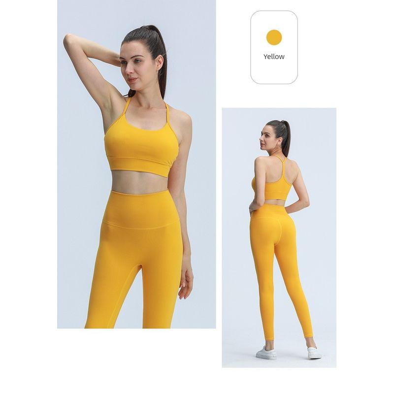 Nude Feel Seamless Women's Beauty Back Sling Set Yoga Pants