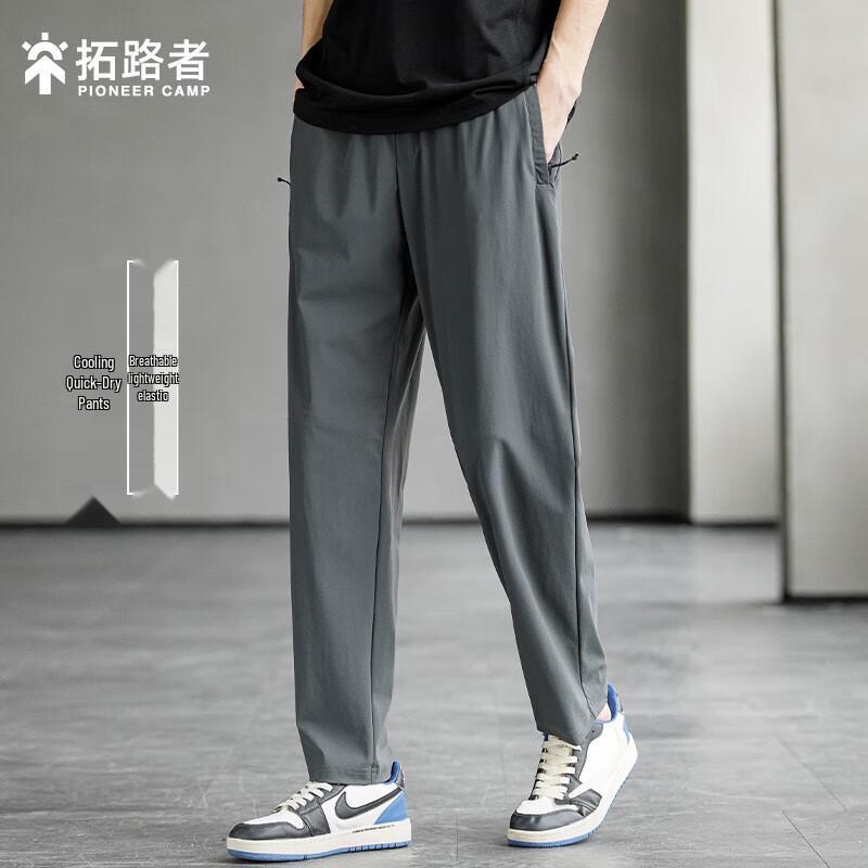 

Tuoluzhe Men s Summer Breathable Ice Silk Casual Pants L