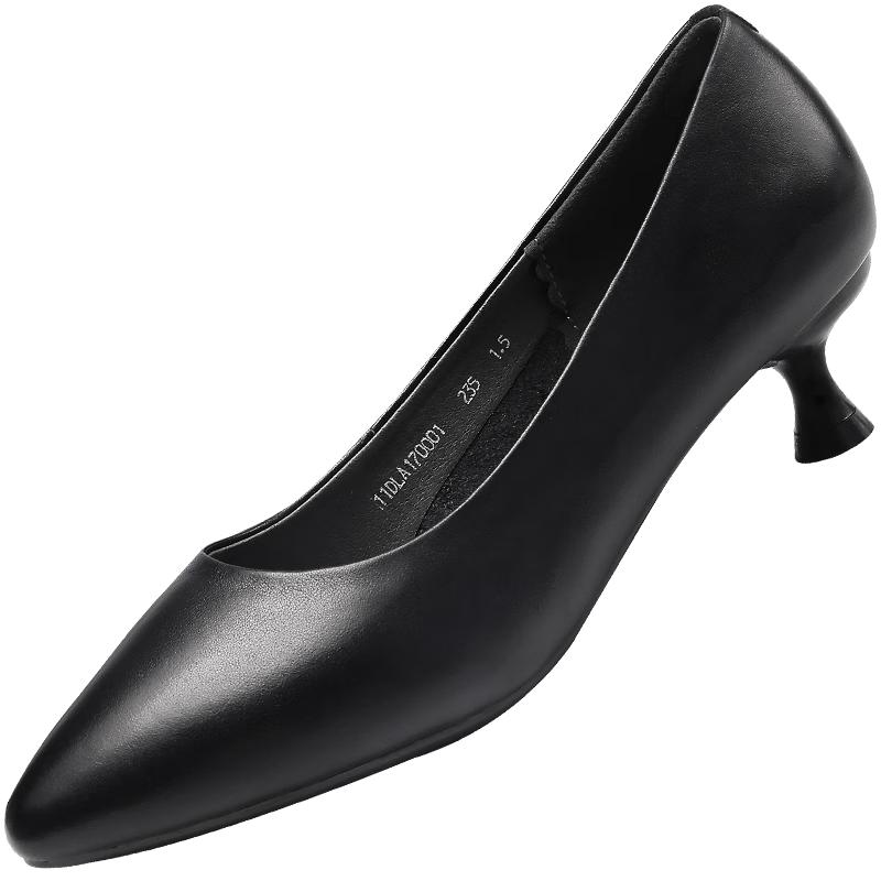 Qiangren Women s 4CM Pointed Toe Leather Mid-Heel Pumps EU 35