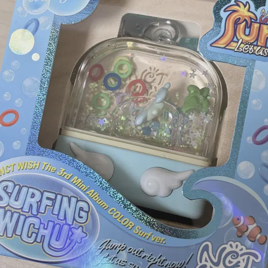 Ncitywish Surf Version Album