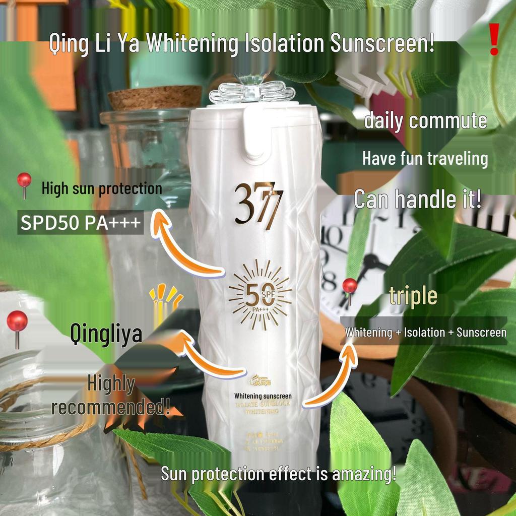 Qing Li Ya Moisturizing Whitening Sunscreen Spray - Conceals, Refreshes & Protects Against UV.