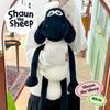 Extra großes Shaun das Schaf-Puppenkörperkissen – 80 cm, verschiedene Farben, beliebtes Spielzeug für koreanische Kinder