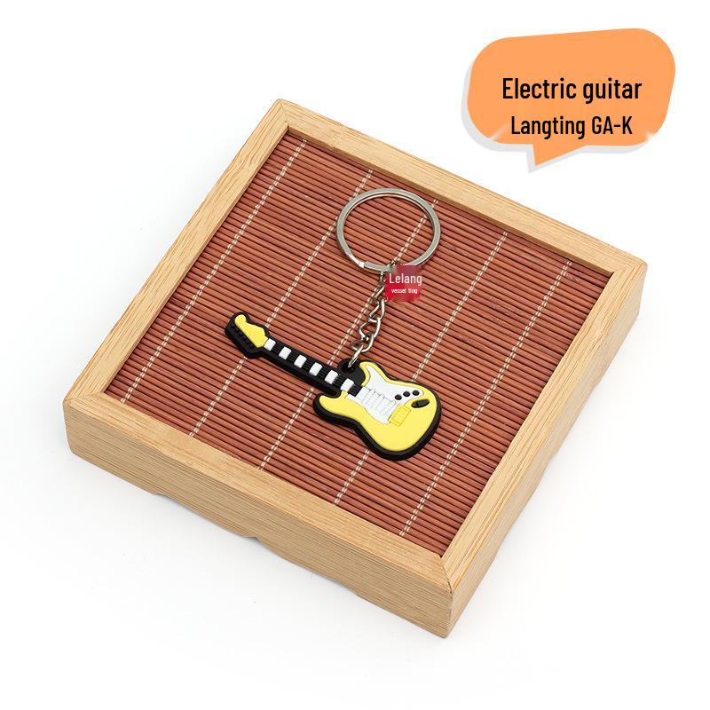 

Miniature Instrument Keychain: Saxophone, Guitar, Pipa, Kalimba Charms