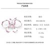 Heavy Industry High-grade Natural Fritillary Butterfly Brooch Elegant Light Luxury Stone Inlaid Red Imitation Red Corundum Insect Pin Brooch