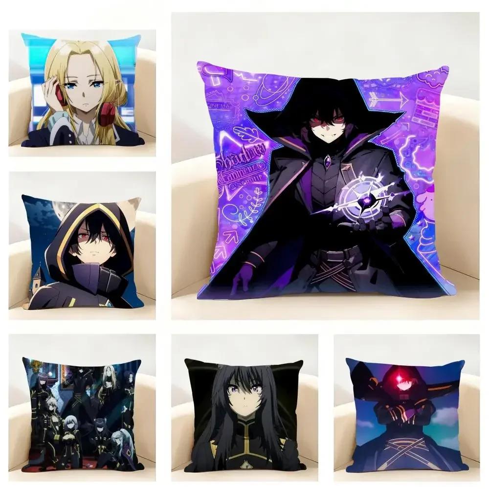 The Eminence In Shadow Anime Cushion Cover Linen Minimalist Soft for Sofa Bed Home Room Decor