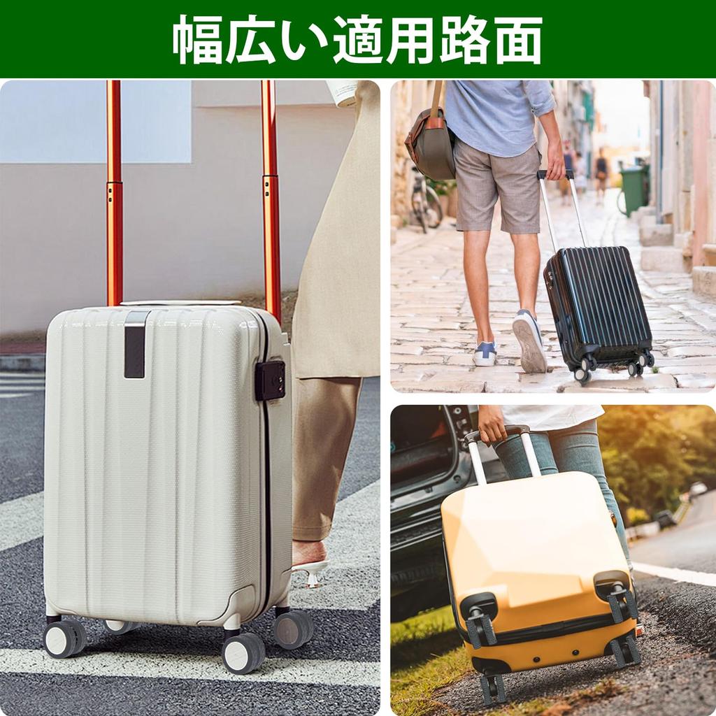 IUGGAN Wheel Covers for Silicone Wheel Covers for Luggage Ground Luggage Wheel Covers for Travel Medium Suitcases, 10-Piece Set, Carry-On Cases,
