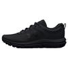 Under Armour  Charged Revitalize Black Women Sneakers 3026683-002