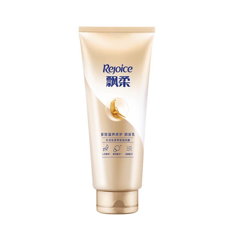 

Rejoice Ginseng Nourishing & Repair Conditioner