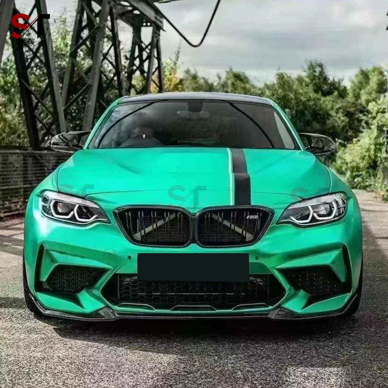 BMW M3 F87 CS Style Carbon Fiber Front Lip Splitter Diffuser Body Kit
