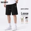 Mark Fairwhale Men's 230G Heavy Cotton Bear Print Sports Shorts