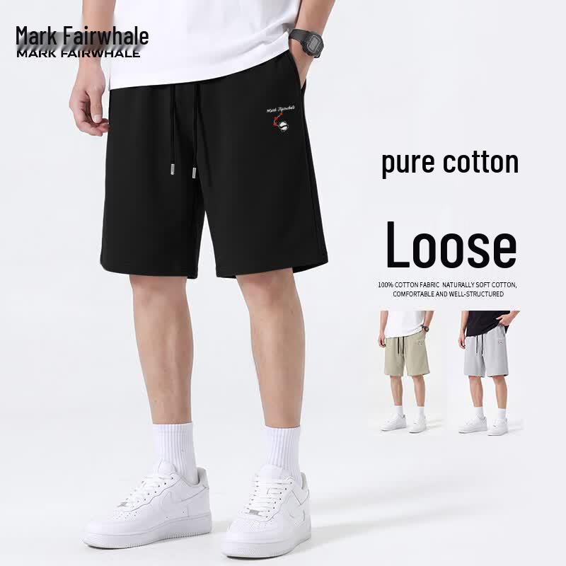 Mark Fairwhale Men's 230G Heavy Cotton Bear Print Sports Shorts