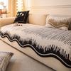 Special-Shaped Half-Sided Velvet Sofa Cushion, Winter  New Non-Slip Seat Cushion, High-End Straight Row Sofa Cover Cross-Border
