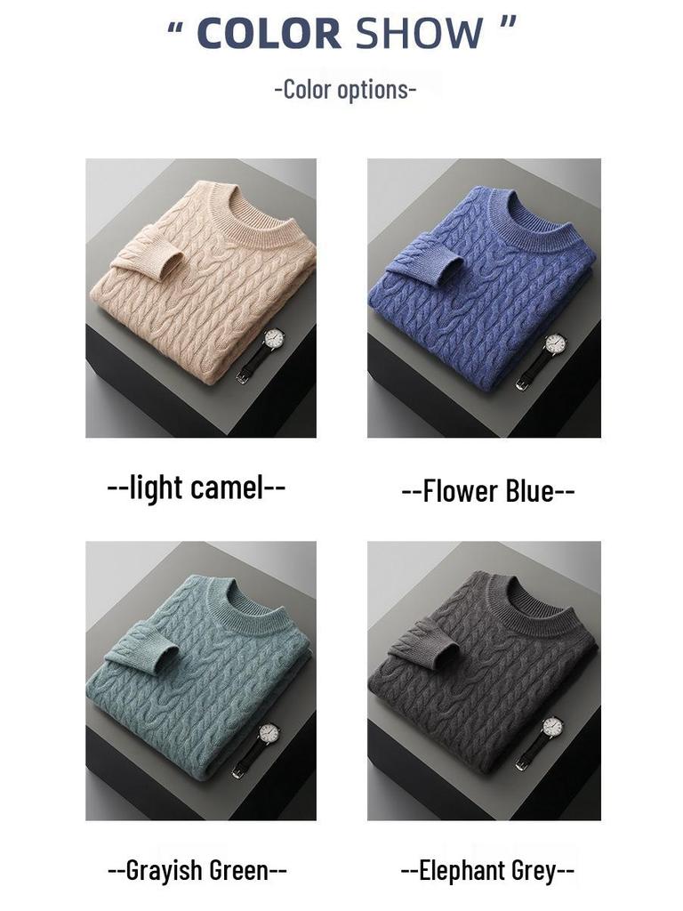 Men's Thickened Pure Wool Half-High Collar Cable Knit Sweater - Autumn Winter Loose Business Casual Base Layer