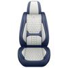 All-Season Breathable Napa Leather Car Seat Cover - Full Surround Cushion