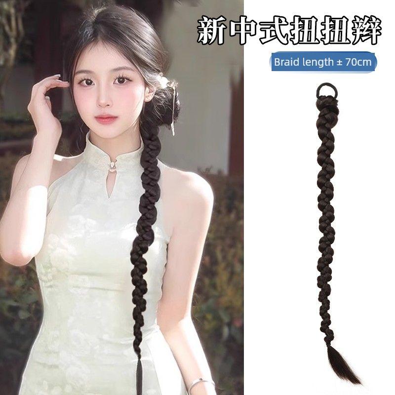 

Braids Women s Ponytail New Chinese Twisted Braid Long Braid Hair Accessories Artificial Hair Ancient Style Han Chinese Clothing Side Tie Fake Braid Guofeng Twisted Braid 70cm
