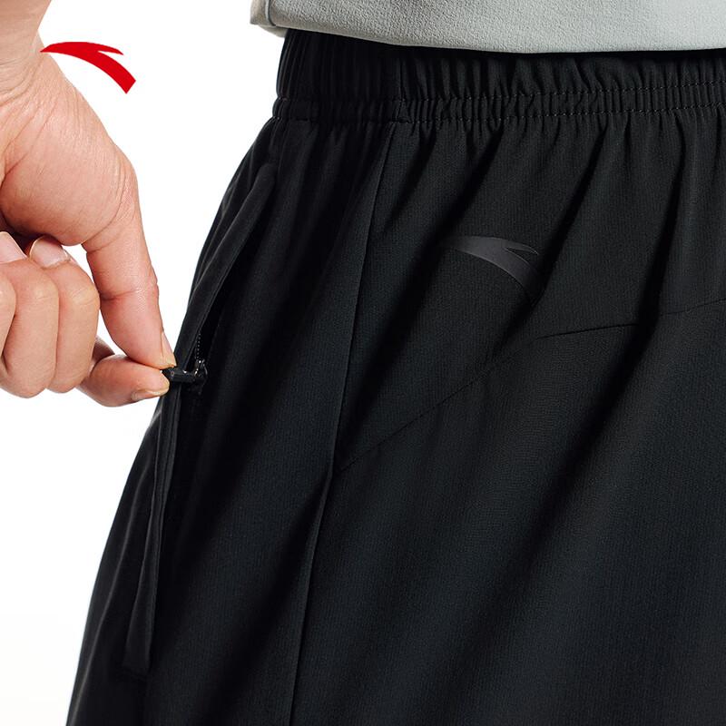 Anta Men's Ice Silk Breathable Running Shorts